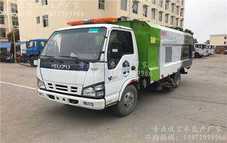 專業(yè)環(huán)衛(wèi)解決方案 五十鈴掃路吸塵車大同縣總經(jīng)銷，守護(hù)城市清潔